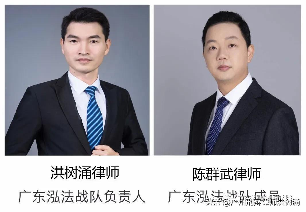 以案说法：跨境电商零售进口监管政策及*私走**风险