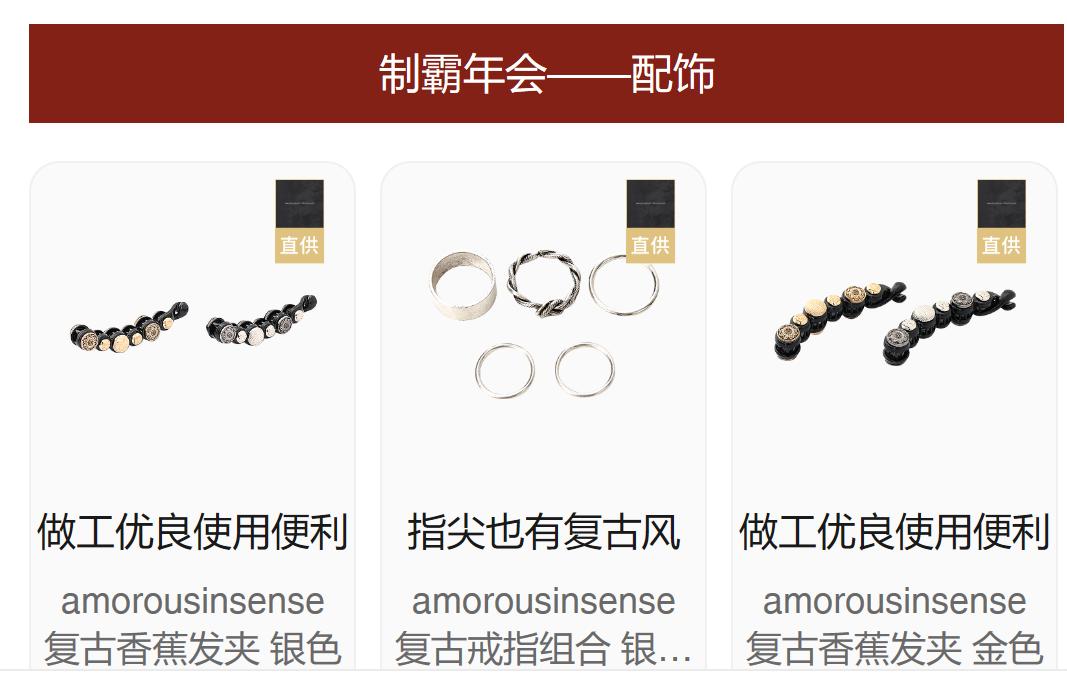 纪梵希潮流单品穿搭,平价款纪梵希