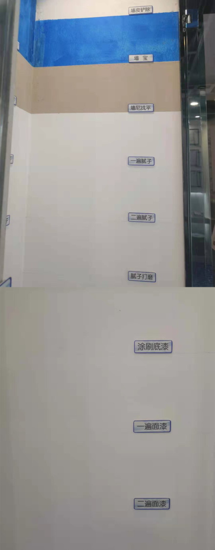 设计师怎么选乳胶漆颜色,设计师建议什么颜色乳胶漆