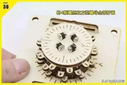 收音机改金属探测器制作视频,可以自己动手制作的发射器玩具