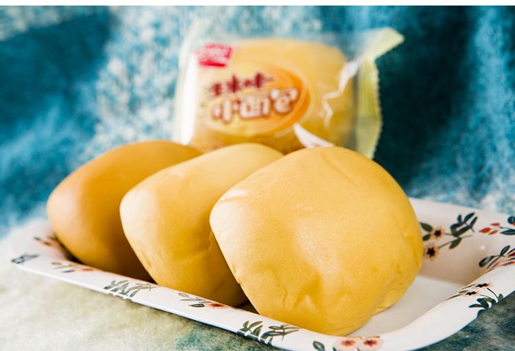 忘了三菱得利卡吧，我开“越野小面包”给你治肾结石