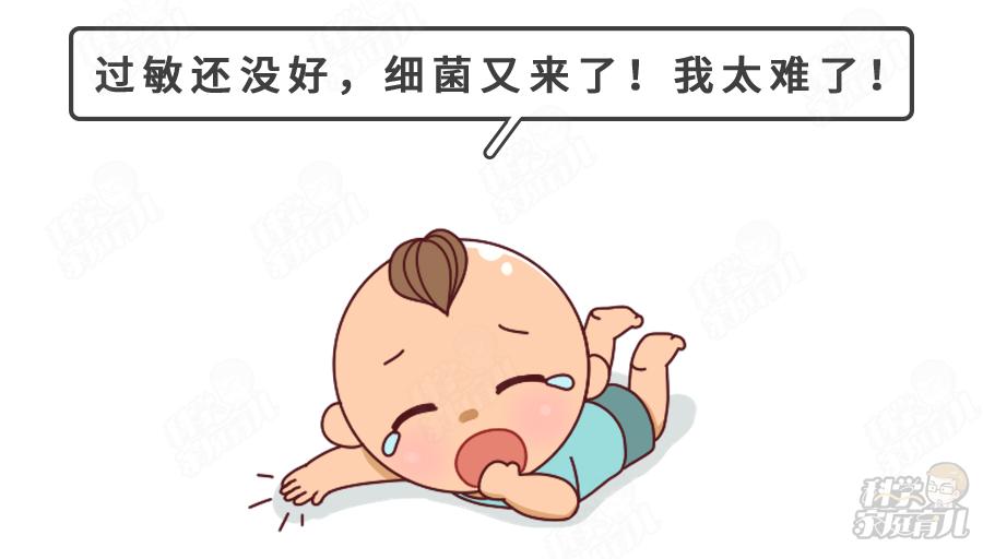 正高发！娃近视、鼻炎都可能跟过敏性结膜炎有关，根除就1招