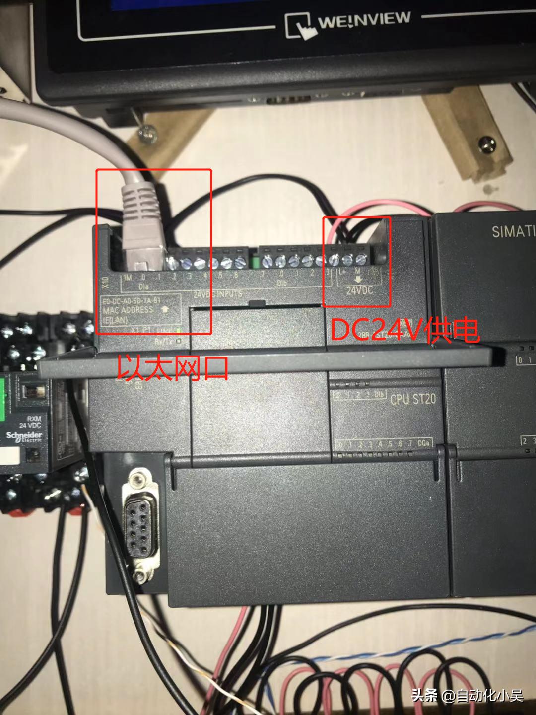 S7-200Smart与编程软件连接方法