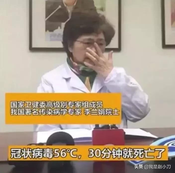 互相对视是什么意思,频繁对视是巧合吗