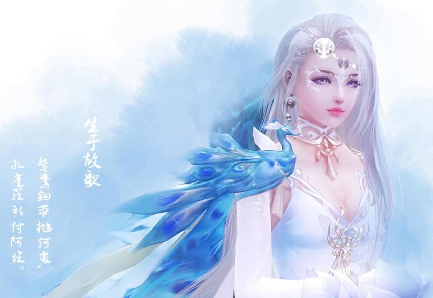 剑网三:玩沈剑心(版本爹中爹),拿出来需要一个648