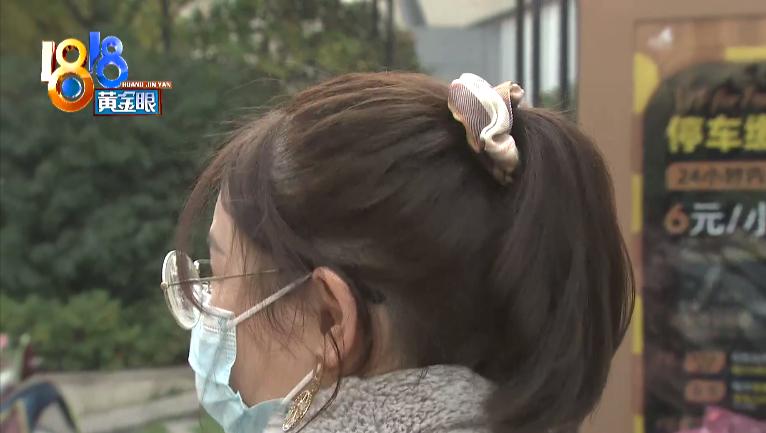 “有着化平凡为神奇的魔术手”给整的发型,结果竟没有一丝丝改变?