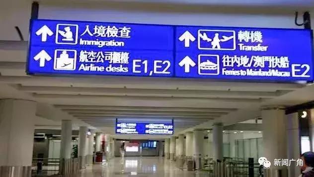 去香港哪些东西属于违禁品不能带,去香港禁带物品有哪些