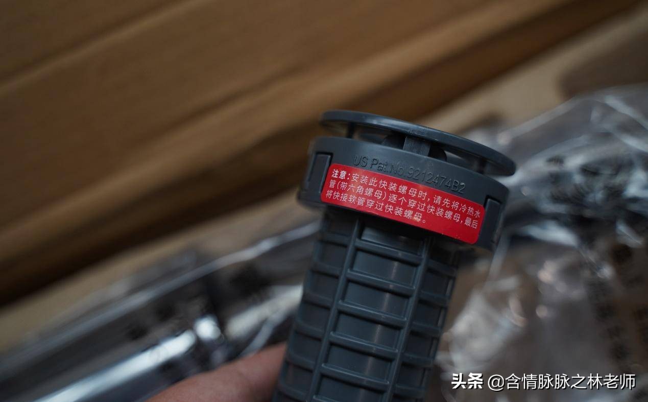 免拆龙头热水龙头厨房家用,厨卫清洁水龙头