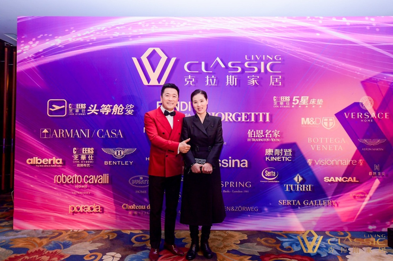 克拉斯二十五华诞盛典中国高端生活启幕未来的巅峰盛事