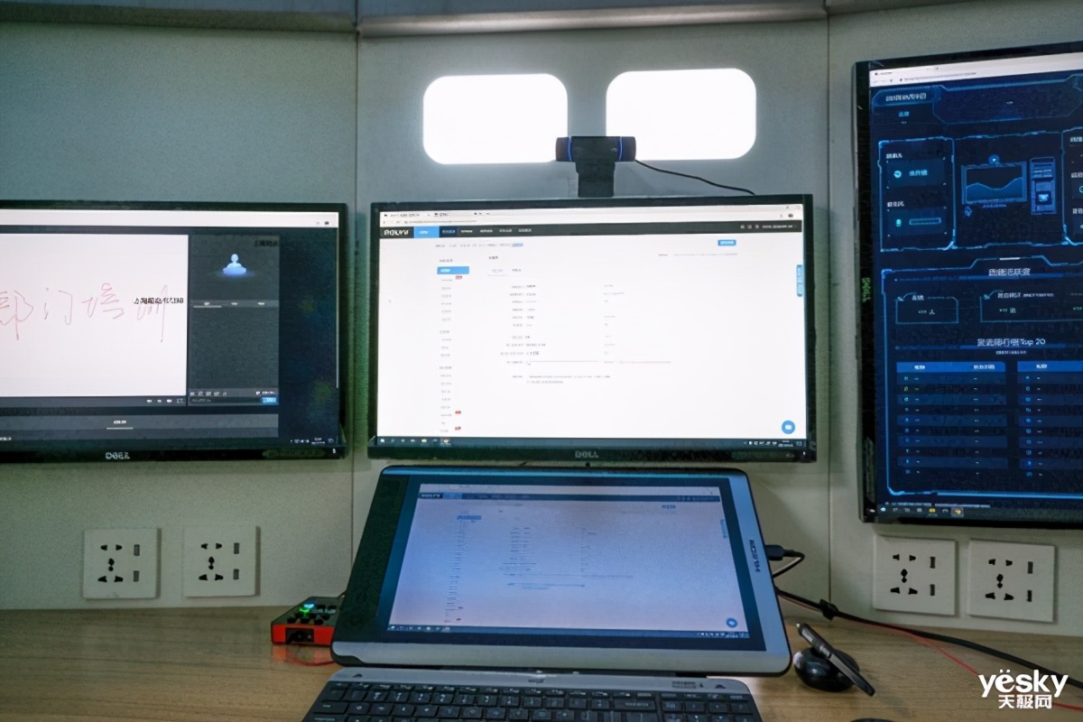 保利威直播怎么观看,保利威直播回放