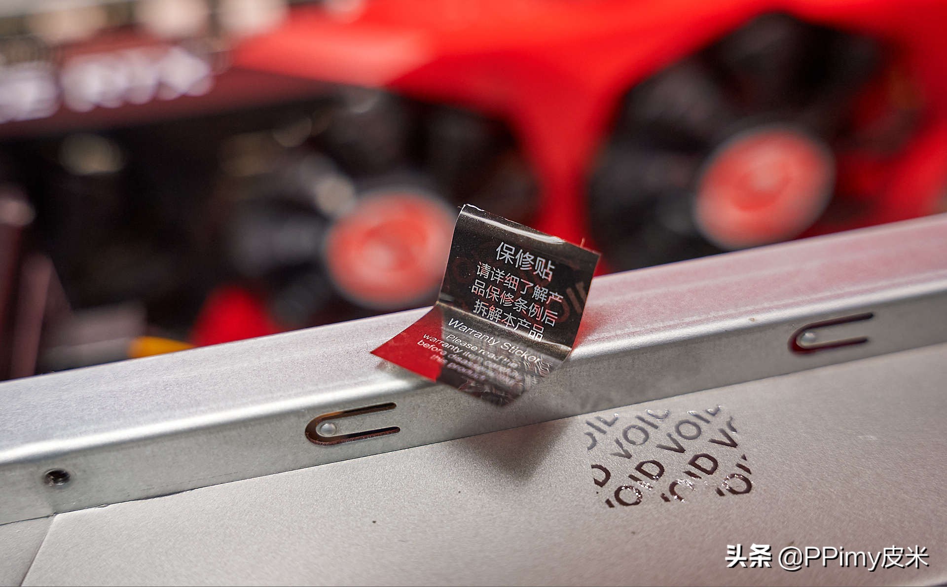 买不到显卡,七彩虹igamesigmam500拆机