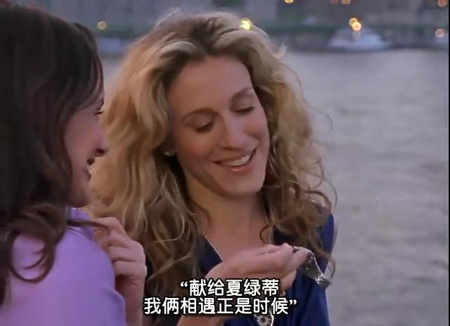 首饰选金的还是银的好,首饰选梵克雅宝还是宝格丽好