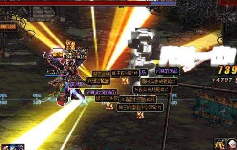 dnf便捷优化是哪些,dnf特性规律修复了吗