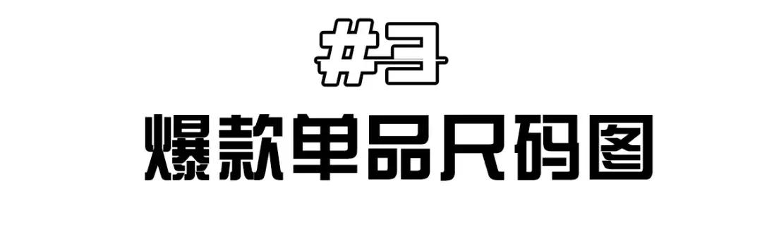 supremelacoste联名包,supreme联名bbr卫衣