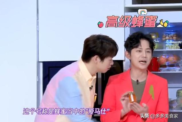 郭敬明同款蔬菜精华水,郭敬明喝水减肥法