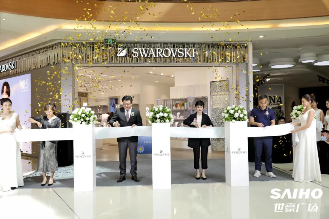 世豪广场情人节,世豪广场日料店