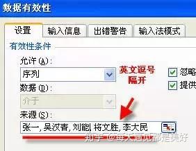 excel怎么计算数值绝对值的平均值,excel中的绝对值引用符号怎么添加