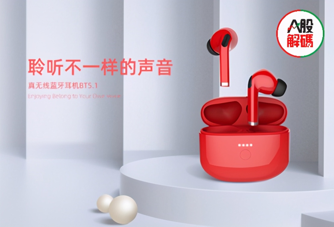 实控人被刑拘对股价影响如何,实控人被刑拘股价