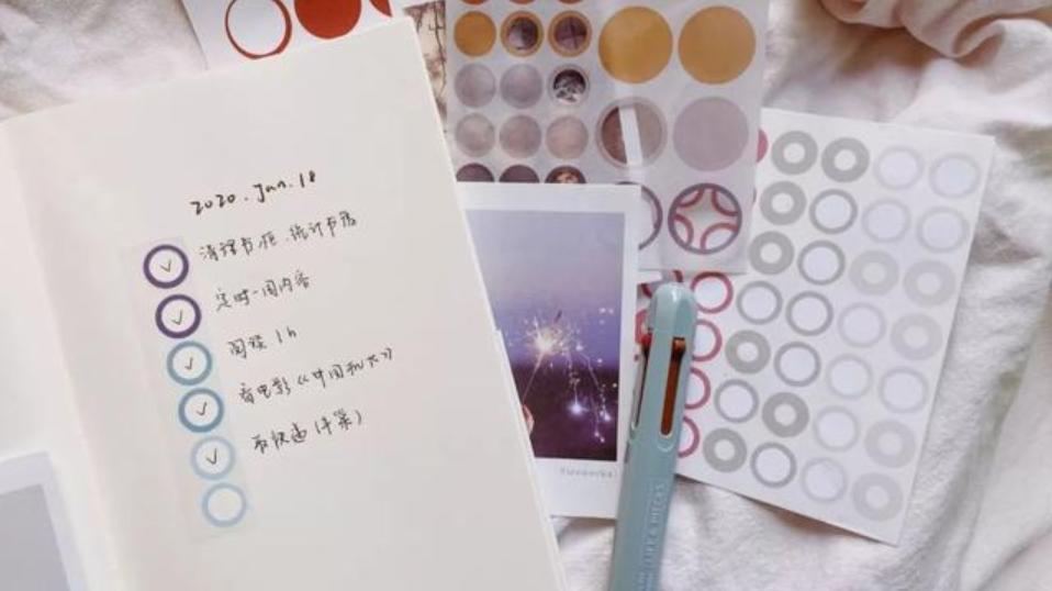 手帐必备贴纸胶带的教程,手帐新手入坑用品礼盒