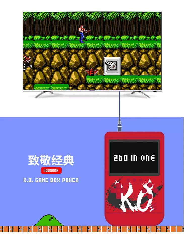 小时候梦寐以求的游戏机,小时候300种游戏的游戏机