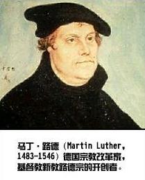 游四方888,游四门豫剧