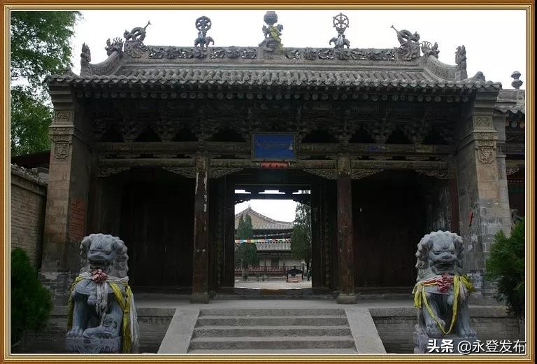 永登历史文化:(五)妙因寺