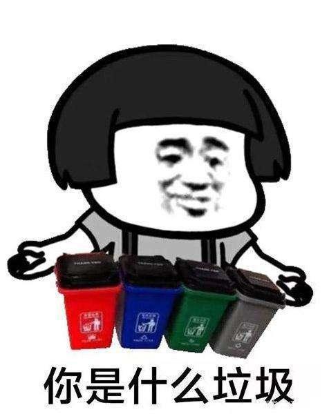 扔垃圾不纠结!余库S6自动垃圾处理器,搞定厨余更轻松