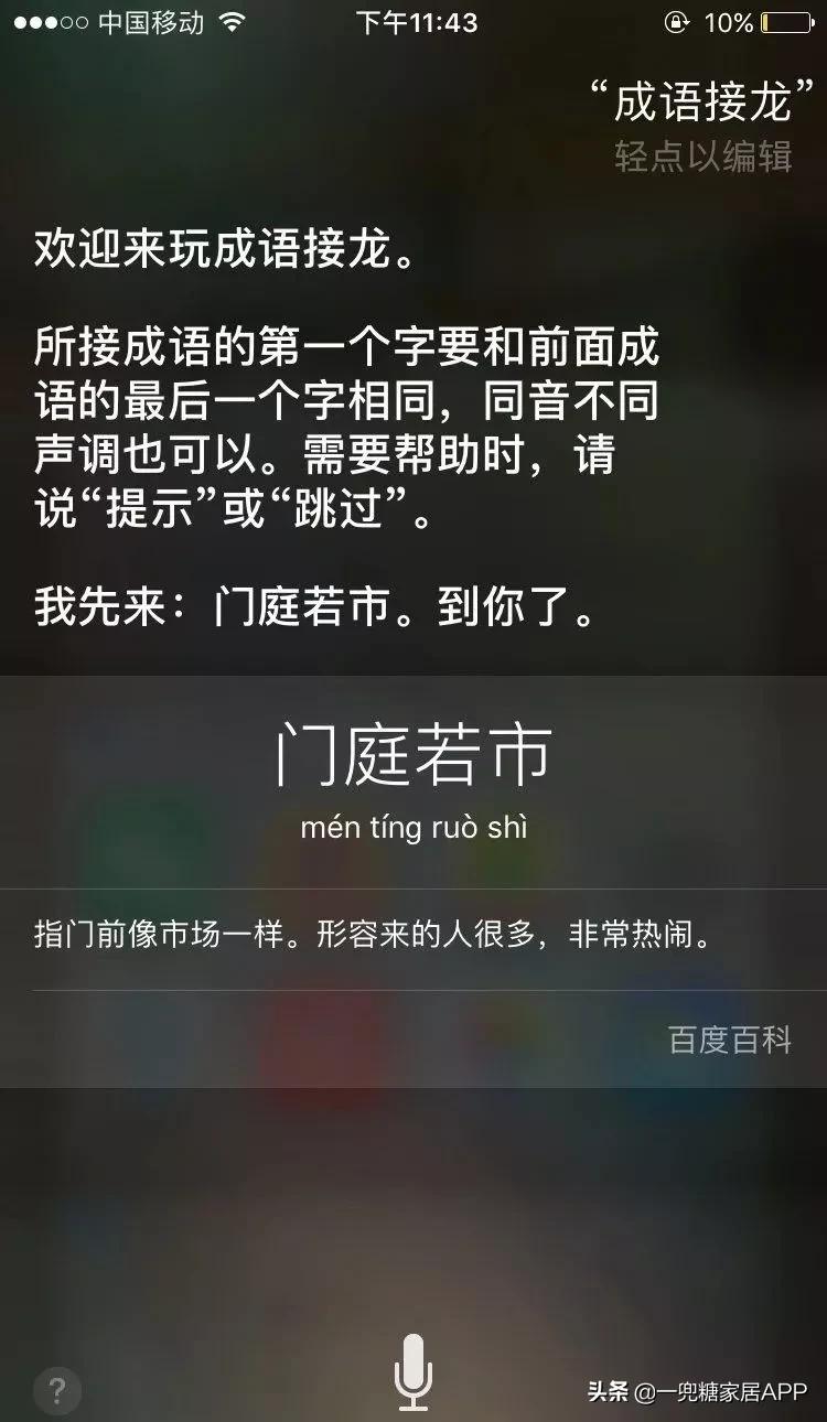 不能下楼放风，带娃宅在家玩这些吧！100种玩法儿供你选