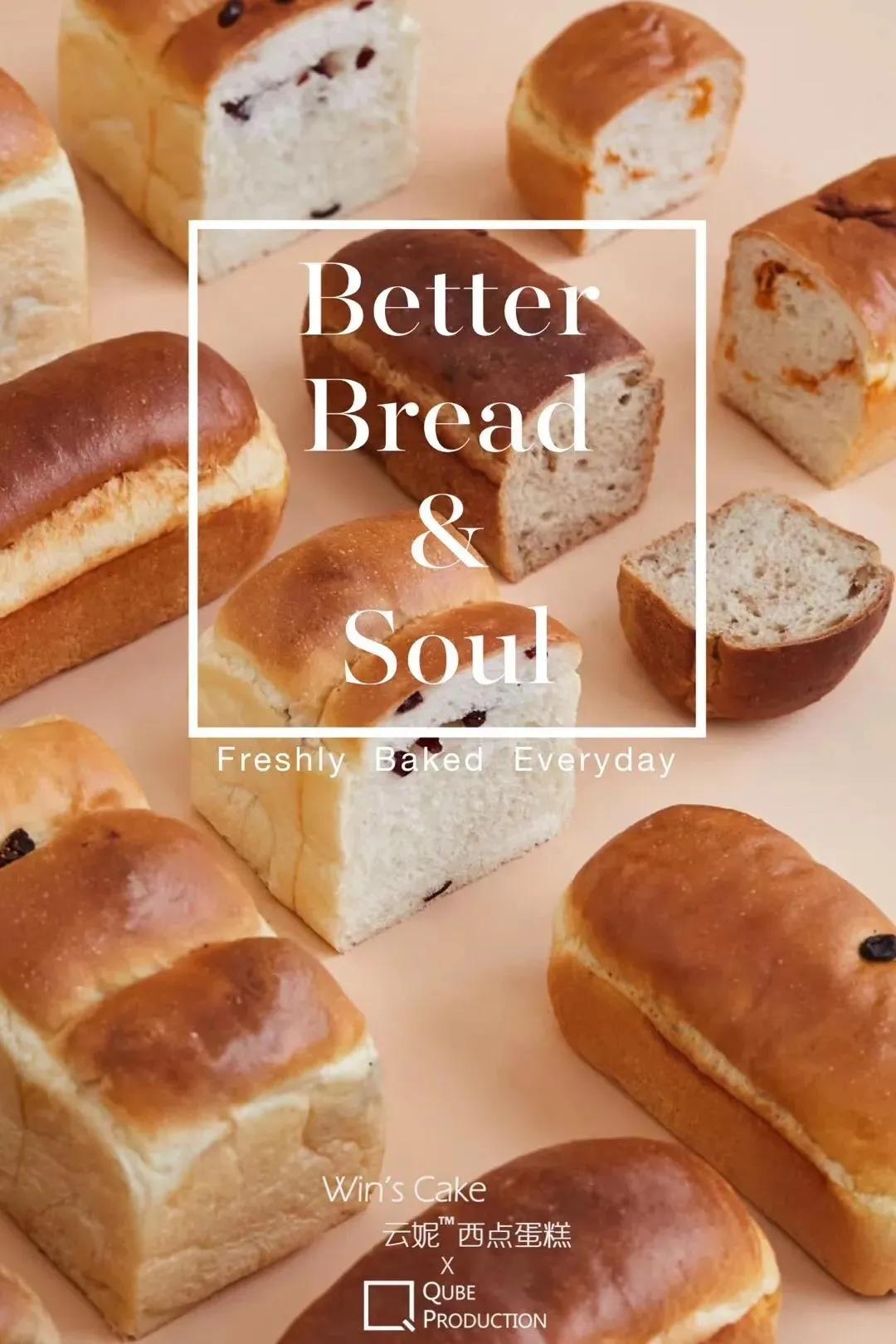 中山风景打卡点,广州秋游野餐好去处