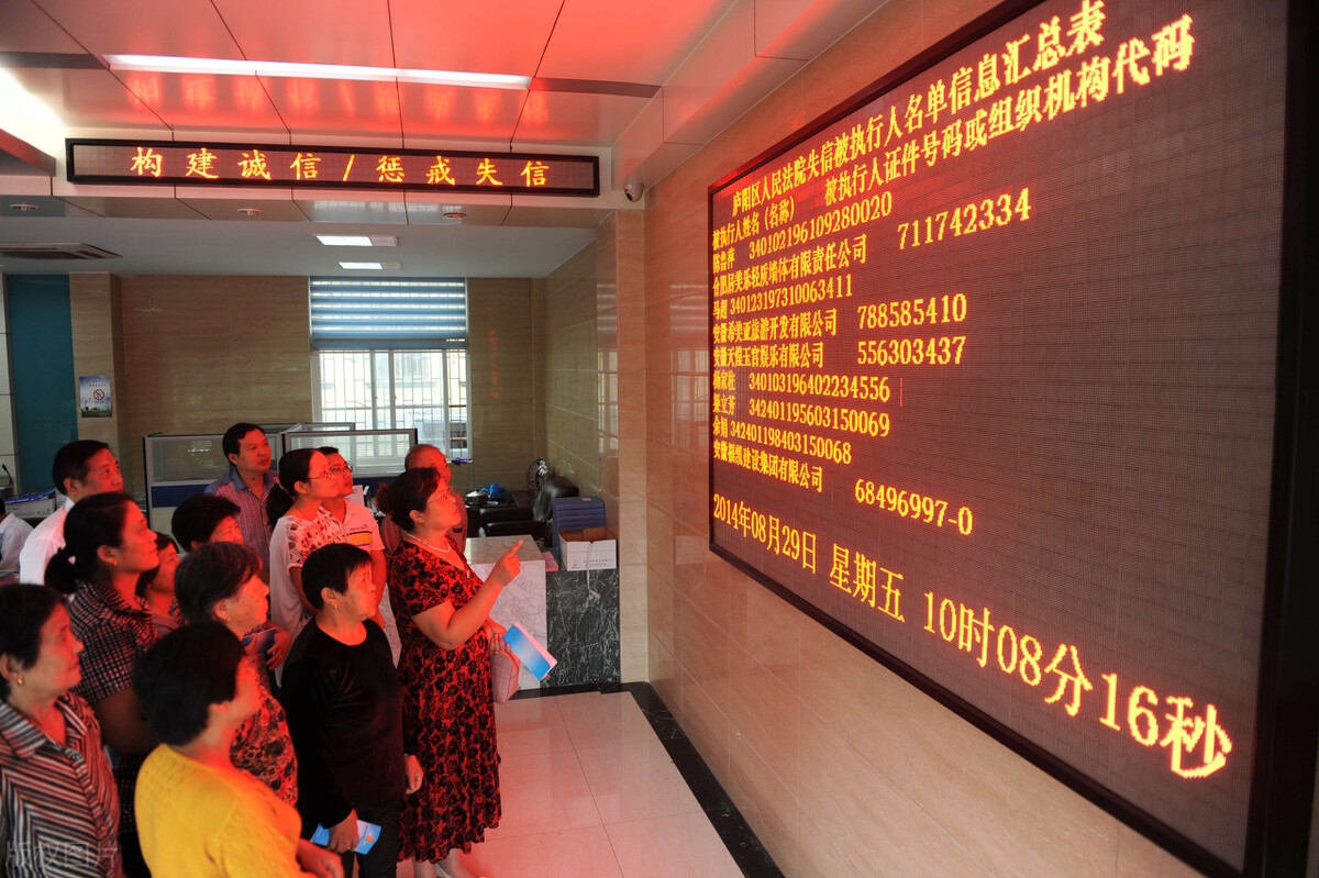 淮北连通市政、安徽国祯集团、滁州市气象局等企业发布招标公告