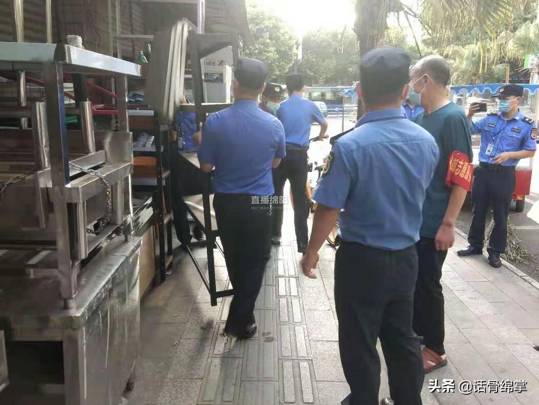 多部门联动打击,多部门综合整治