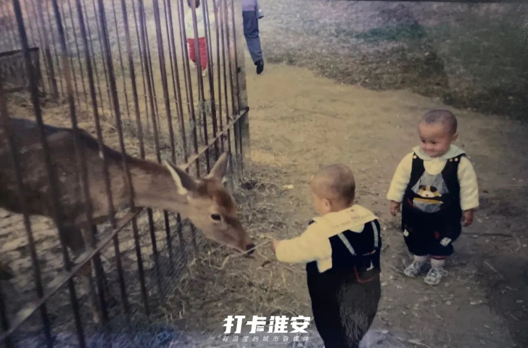 儿童节去儿童乐园,儿童节去公园玩