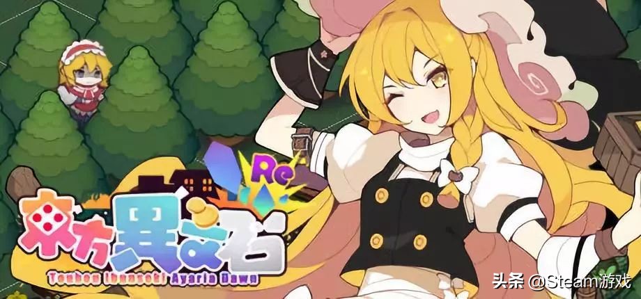 新史低3a大作排行,荒野大镖客2新史低价多少钱