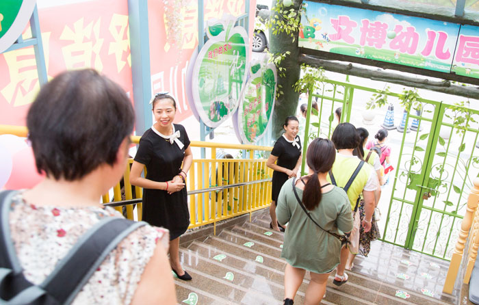 简阳青苹果幼儿园排名,简阳青苹果幼儿园春季