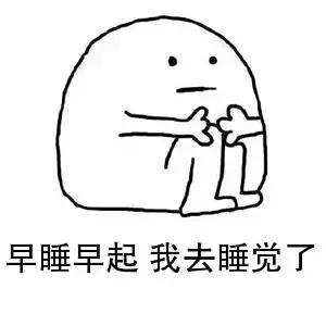 千万别再盲目美白,与其美白抗老不如先做好屏障修护