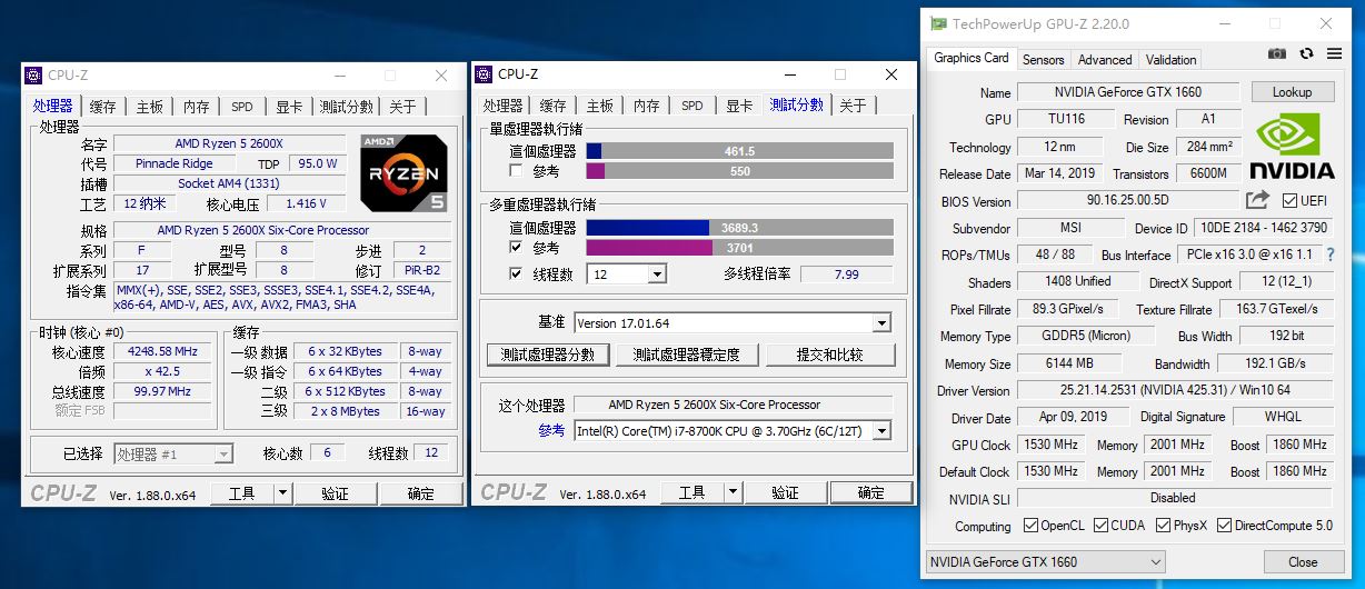 这个大便宜不是谁都能赶得上的，全看你当初有没有在主板上省钱