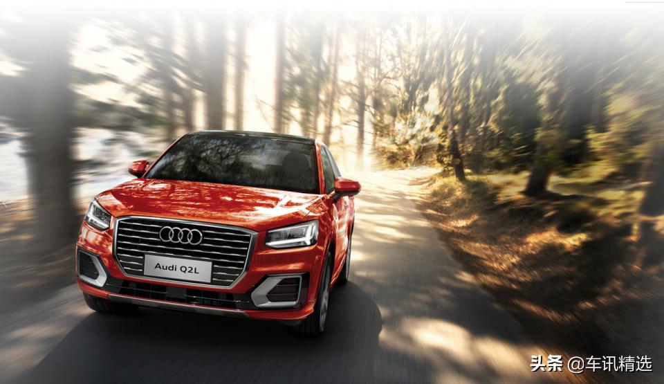 新款奥迪Q2L怎么样?听听新手女司机怎么说