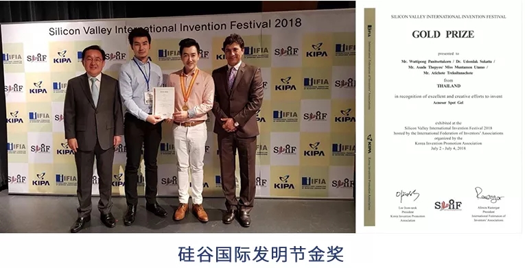 全球公认最好的10款祛痘膏,超好用的一款祛痘膏