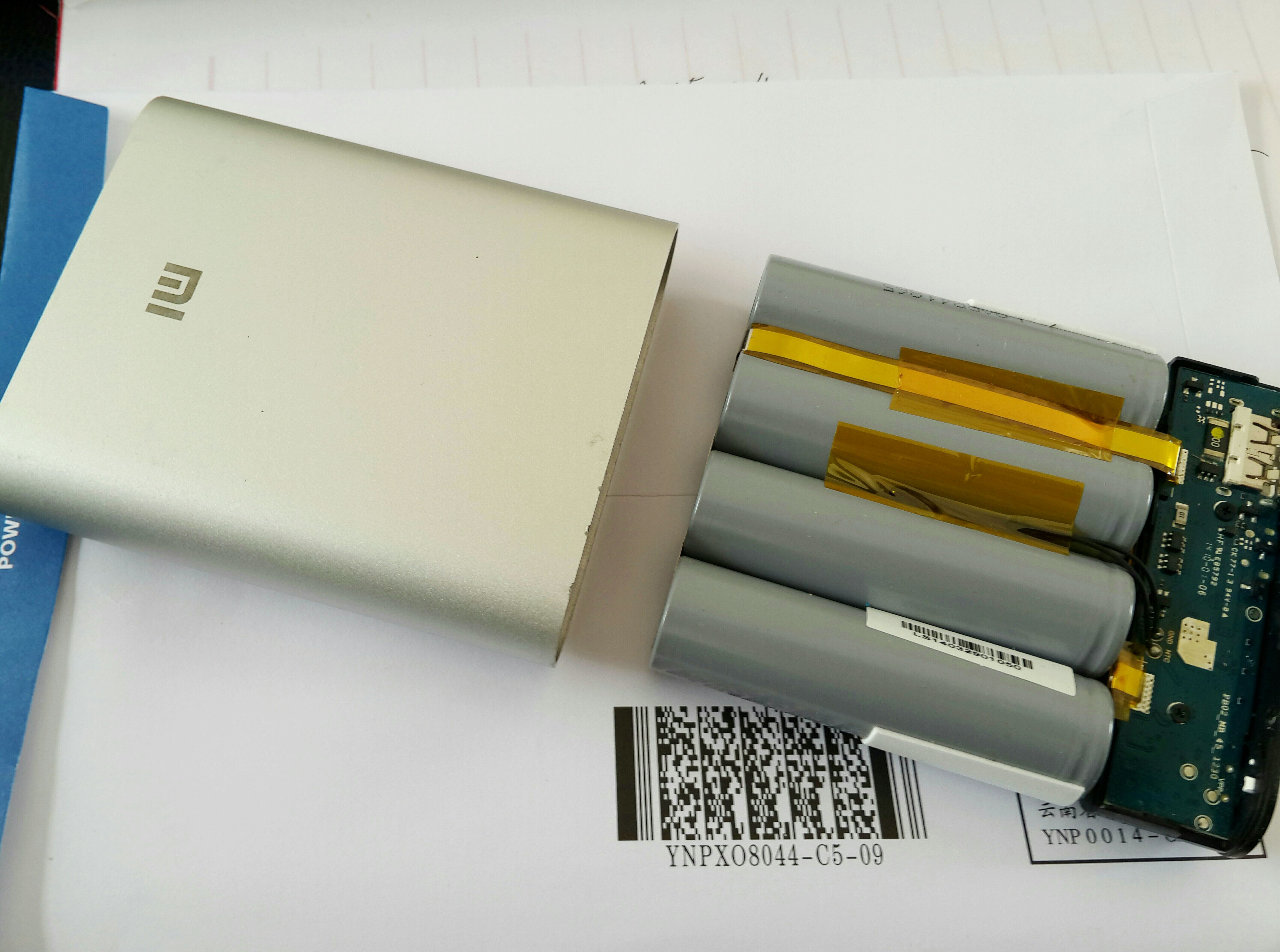 小米首款产品,小米第一款未来科技手机