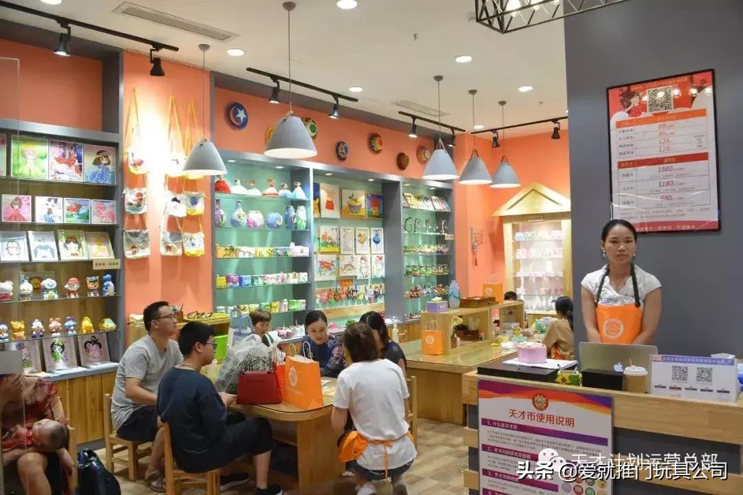 开一家儿童diy手工坊怎么经营,儿童手工坊加盟