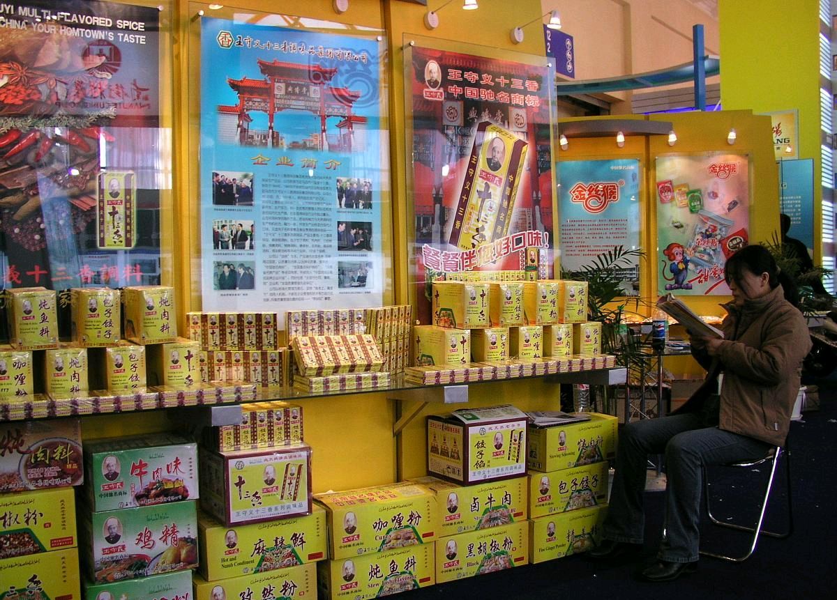 十三香与十三香饺子馅料的区别,十三香可以用来调饺子馅吗