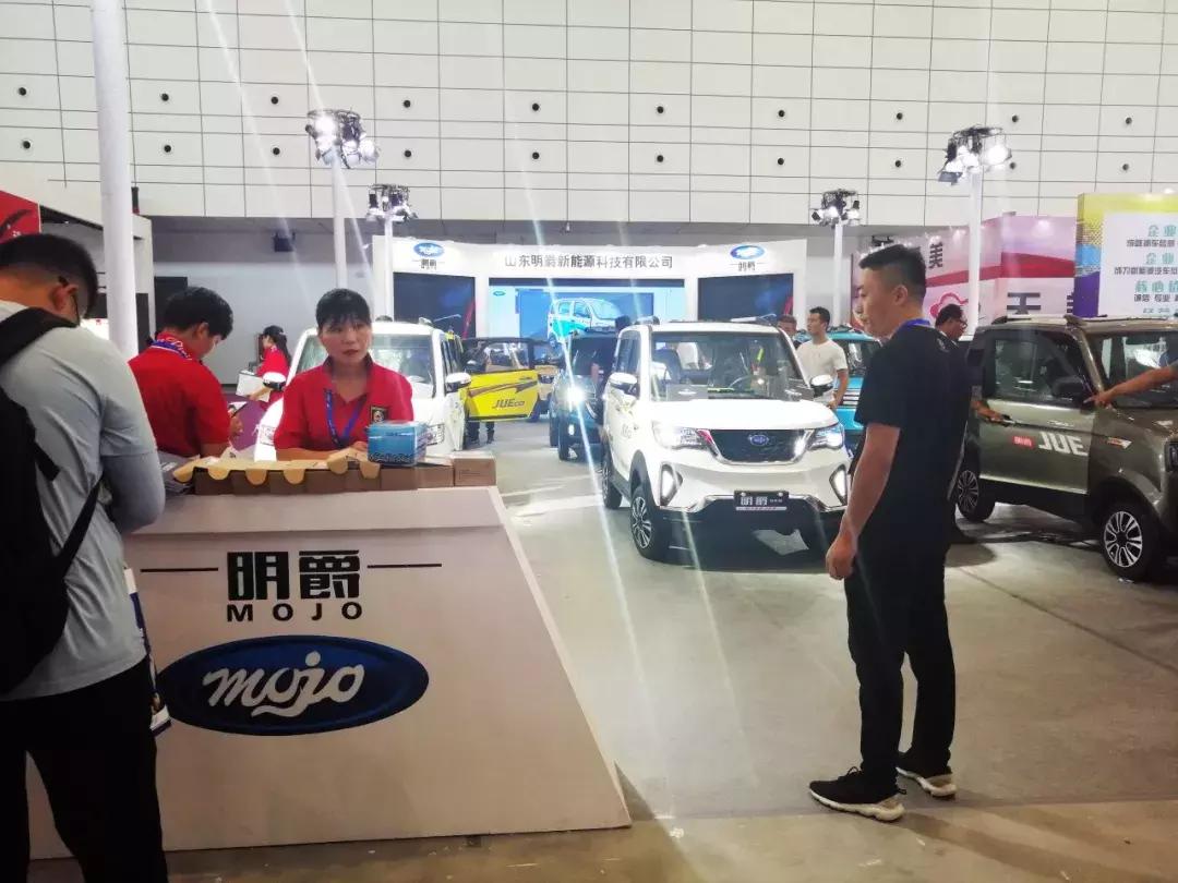 带你亲临车展现场,带你直击车展现场