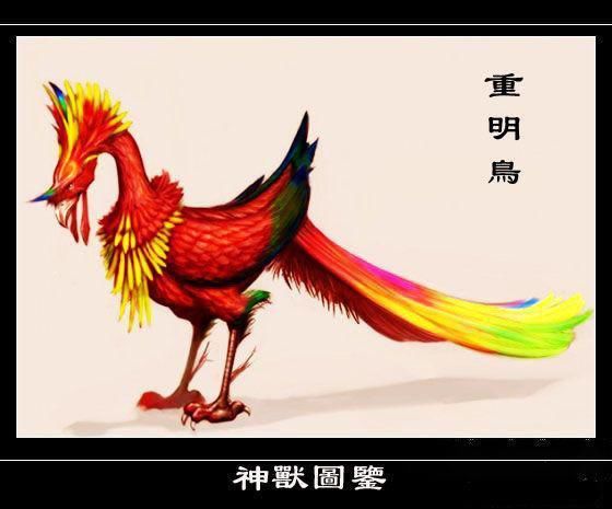 除了山海经还有什么异兽的书,山海经神兽鲲鹏