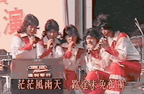 梁朝伟送别黄日华,梁朝伟五虎将之决裂全集