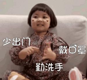 消毒用品报价表,消毒产品排行榜