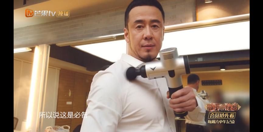 淘宝99元的筋膜枪,罗永浩直播凭什么卖899元?看看女生用来干嘛