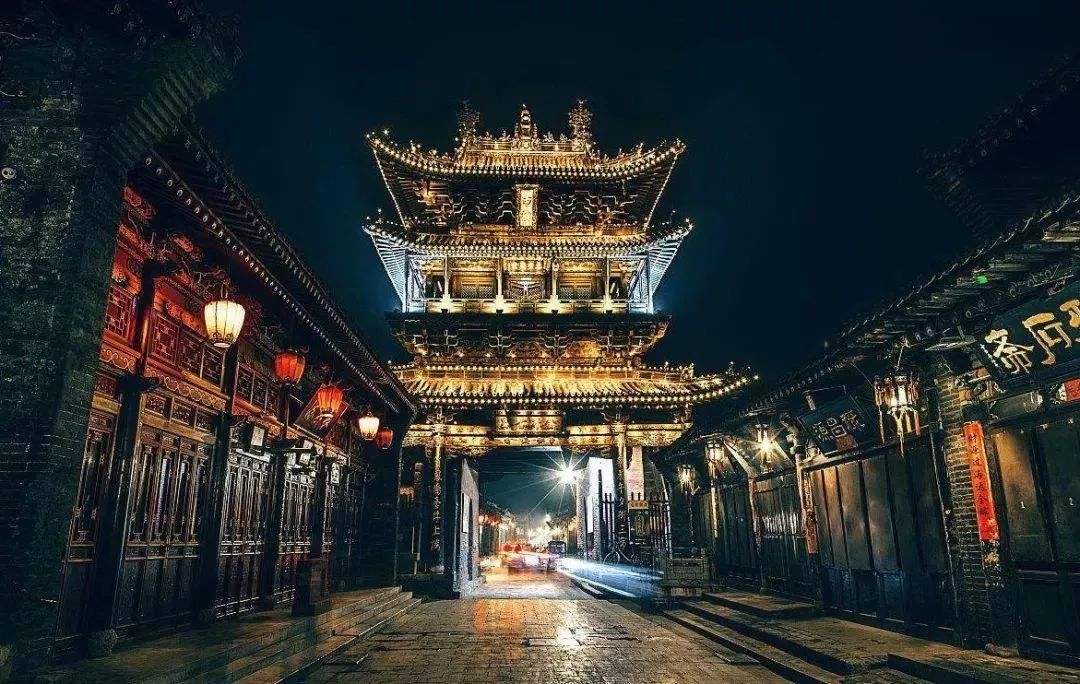 脊椎不会忘记平遥