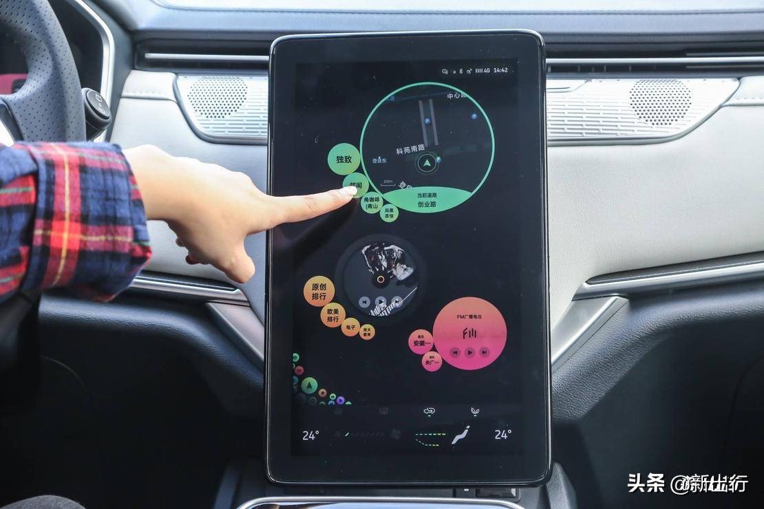 导航只认手机高德和百度？已经有车载导航帅到我了