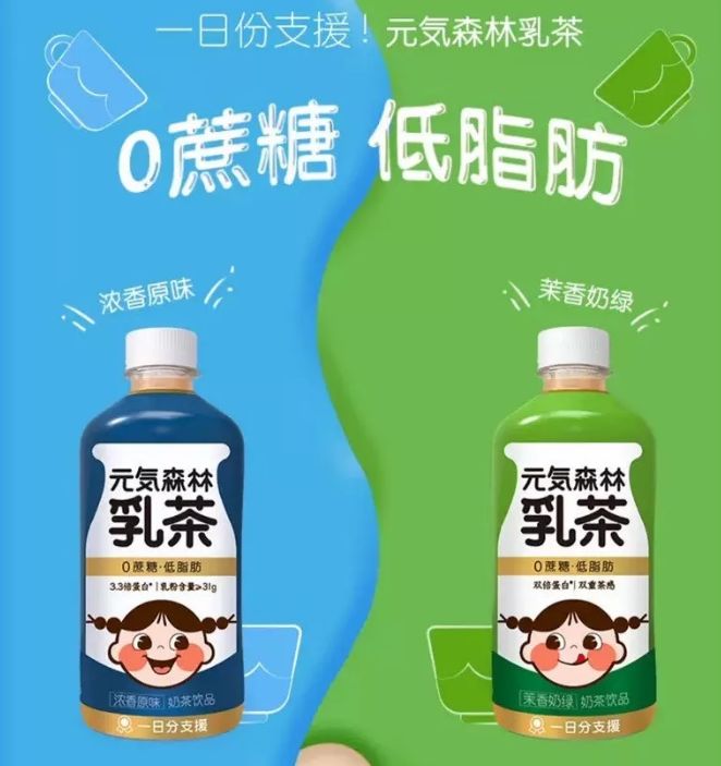 快消新品上新,快消产品推荐