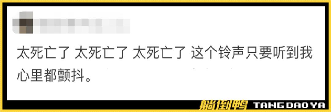 iphone的起床闹钟有多烦人,iphone最不吓人的闹铃